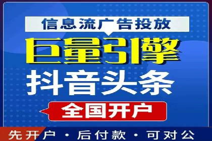 百度推广竞价案例：如何提高点击率与转化率