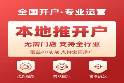 百度广告如何利用数据分析提升效果